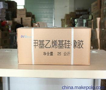 專業(yè)之選 探析深圳總代理南京東爵NE101-3S硅橡膠60生膠及其應用優(yōu)勢