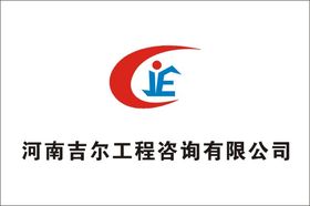 選擇河南頂尖供應鏈管理服務資質代辦公司的指南
